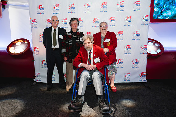 10055 - MIT Club of South Texas Centennial Gala